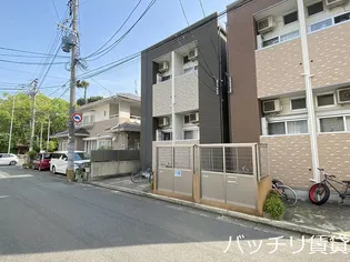 シャルマン山王公園の画像