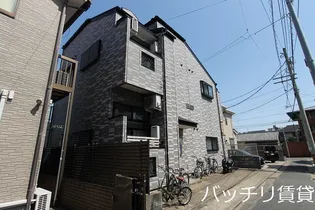 コンフォール地行の画像