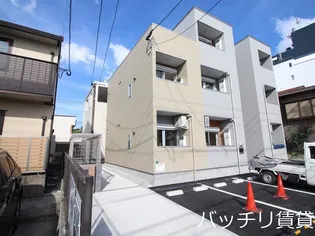 CASA MARISMAの画像