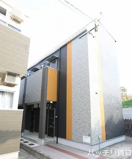 グランディⅢの画像