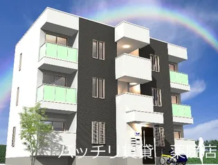 REGALEST平尾の画像