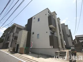 パイントール別府の画像