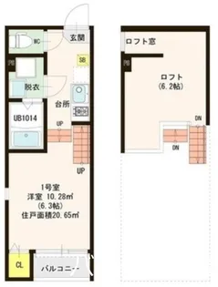 ハーモニーテラス唐原X【1階】の間取り
