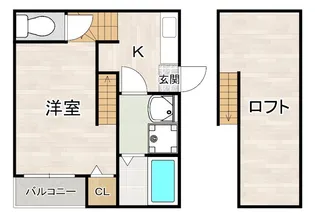 レーヴ大橋【2階】の間取り