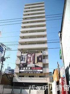 アソシアグロッツォ博多セントラルタワー【13階】の外観