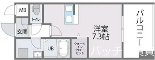 トラストレジデンス博多駅南【5階】の間取り