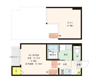 ハーモニーテラス吉塚II【2階】の間取り