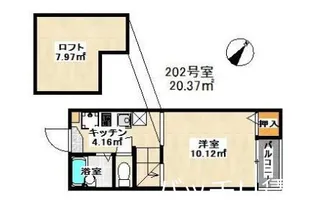 ルーブル平尾【2階】の間取り