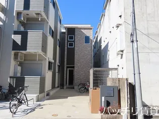 ハーモニーテラス大楠【1階】の外観