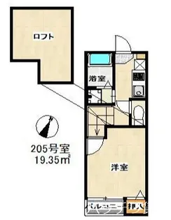 アビリオン【2階】の間取り