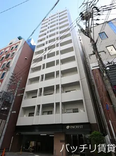 エンクレスト博多ハーモニーの画像