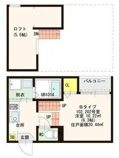 ハーモニーテラス清水II【2階】の間取り