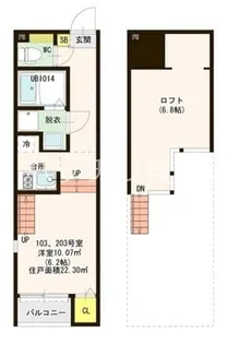 ハーモニーテラス麦野III【2階】の間取り