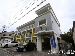 KEN'Sマンション井尻の画像