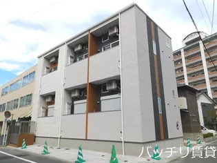 サザンプレミアコート井尻の画像