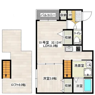 サンハイム【2階】の間取り