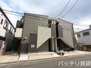 デュアンリード【2階】の外観