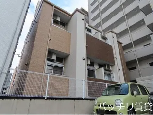 STAGE大楠の画像