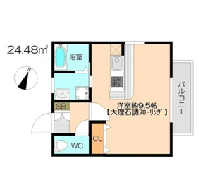 Aレガート和白II【1階】の間取り