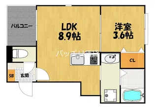 ハーモニーテラス相生町【1階】の間取り
