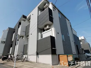 ザイオン竹下の画像