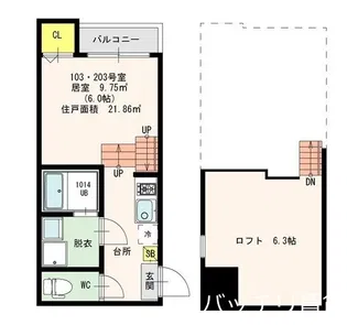 クレインハイツ大橋【1階】の間取り