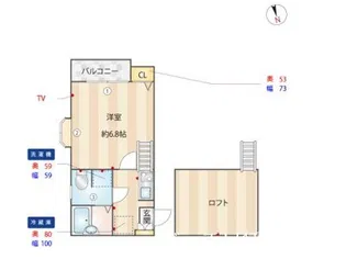 ピュア箱崎拾壱番館【1階】の間取り