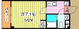 ピュア県庁弐番館【2階】の間取り
