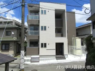 RーSMART 二日市西の画像