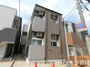 プルミエールの画像