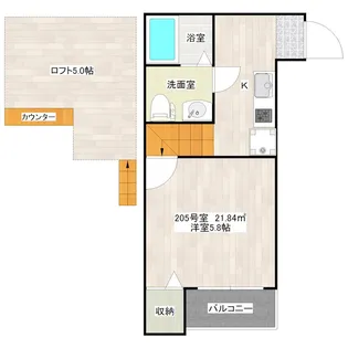 エスカール【2階】の間取り
