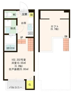 リーガル和白【2階】の間取り