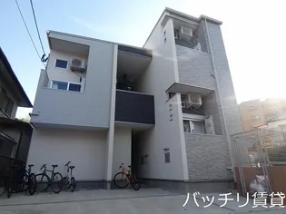 ハーモニーテラス諸岡VIの画像