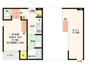 グランコート名島【1階】の間取り