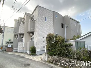 コリーヌ ド リリー 高宮の画像