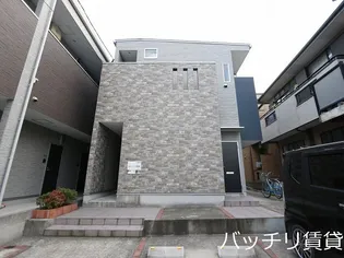 GRAND FORME 博多の画像