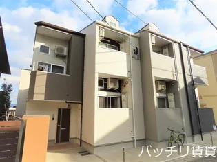 ハーモニーテラス名島VII【1階】の外観