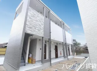 ハーモニーテラス唐原IX【1階】の外観