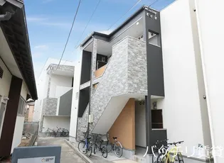 別府ブルームゲート【1階】の外観