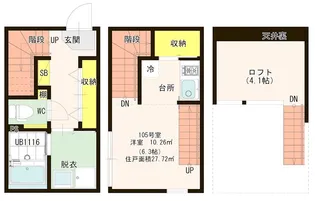 ハピネスステージ【1階】の間取り