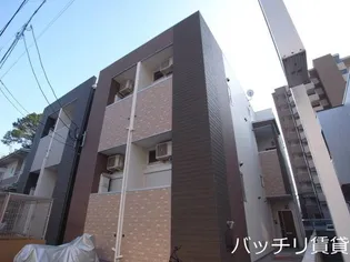 シャルマン山王公園の画像