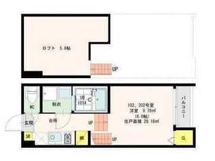 プランドール光丘【2階】の間取り