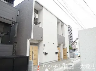 クワトロ・ヴィラ大橋【1階】の外観