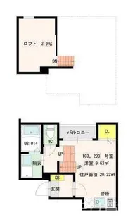 stage笹原【2階】の間取り