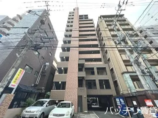 グラヴィス平尾の画像