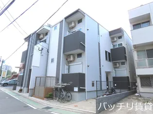 ハーモニーテラス和白Ⅲの画像