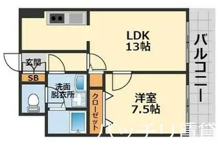ピュアドーム井尻【6階】の間取り