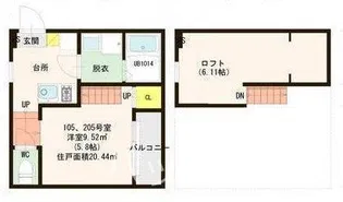 ハーモニーテラス和白X【2階】の間取り