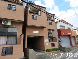 フレンドリー井尻【2階】の外観