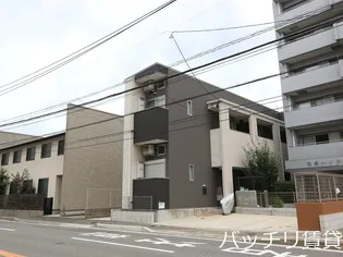 ハーモニーテラス和白XIの画像